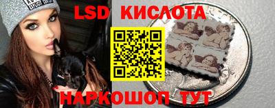 молекула духа Малоярославец