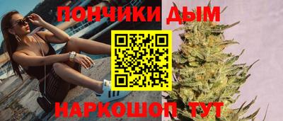 молекула духа Малоярославец