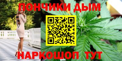 молекула духа Малоярославец