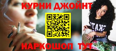jwh Ликино-Дулёво