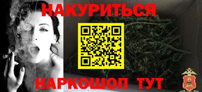 молекула духа Малоярославец