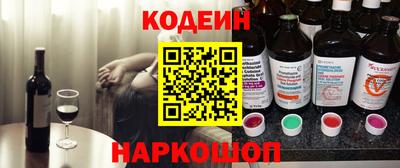 прущие грибы Малгобек