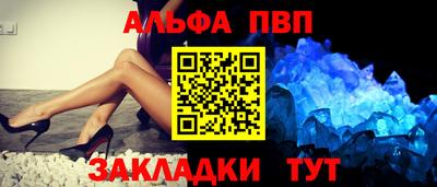 наркотики Лесосибирск