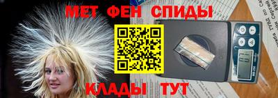 марихуана Мариинск