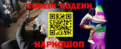молекула духа Малоярославец